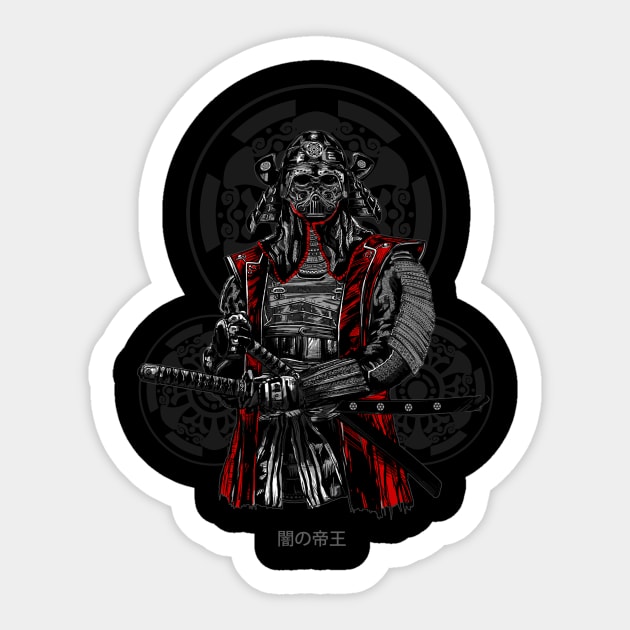 The Dark Lord Sticker by dibuholabs